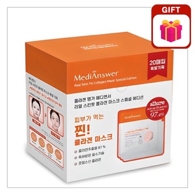 リアルスキンフィット コラーゲン マスクパック 20個入りx1個 厚手で吸収力に優れたマスクパック35gx20