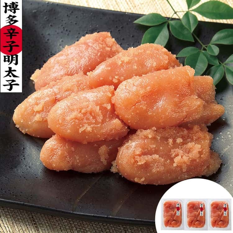 福岡 小切子明太子 B (200g3) 離島は配送不可 610053 お歳暮 お中元 お土産 ご進物 ギフト 贈り物に最適