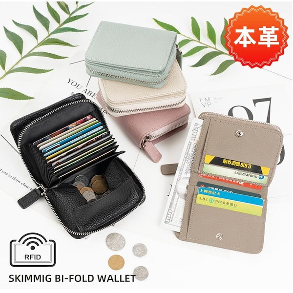 Qoo10] 高質感 本革財布 新年開運財 布日系無地