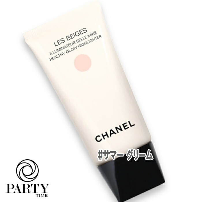 CHANEL(シャネル) 【数量限定】レ ベージュ ヘルシー グロウ ハイライター サマー グリーム 30mL 2026年5月8日より順次発送