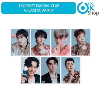EXO EXIST Cream Soda カイ トレカ スペシャル EXO EXIST Cream Soda カイ トレカ スペシャル - メルカリ