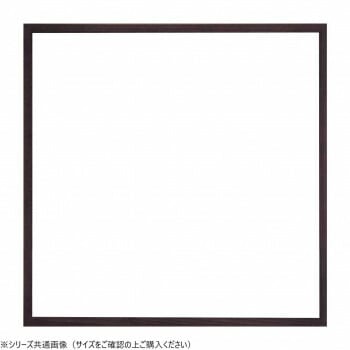 大額　角額　9102　350角　墨