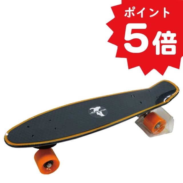 カラースケートボード 22インチ ブラック 黒 キックボード 4,655円