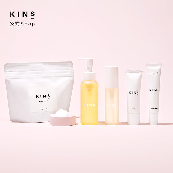 Qoo10] KINS 【20%OFF】キンズスキンケアセット