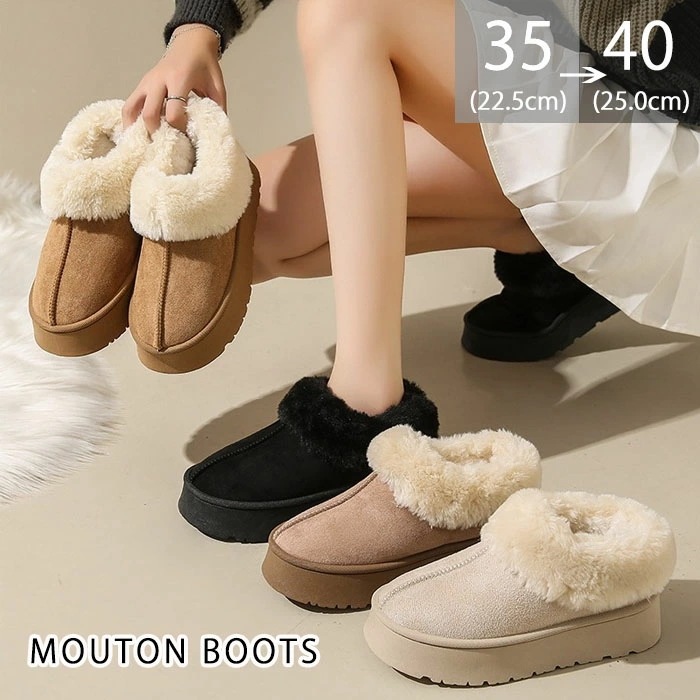 ムートンブーツ レディース ムートンシューズ 厚底 4cmヒール スリッポン フ ルームシューズ フェイクファー もこもこ 厚底靴 裏ボア 裏起毛 厚手 防寒対策 保温 あったか 歩きやすい 柔らかい
