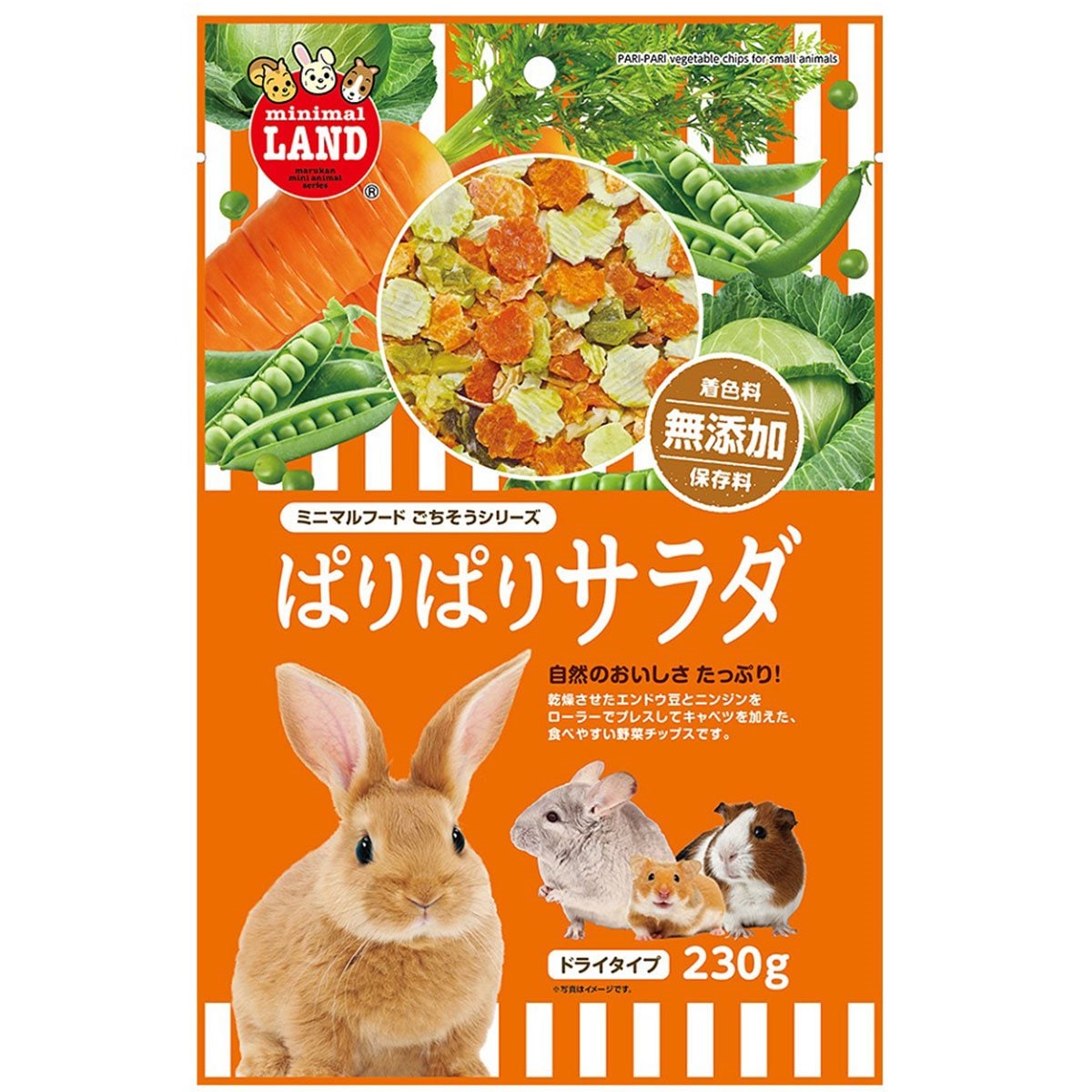 小動物フード マルカン ぱりぱりサラダ 230g MR-529 価格比較