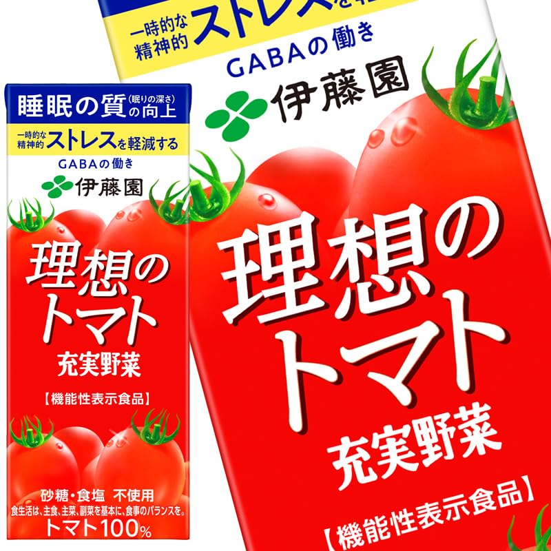 即納伊藤園 理想のトマト(紙パック) 200ml×72本（24個×3ケース）3～4営業日以内に出荷