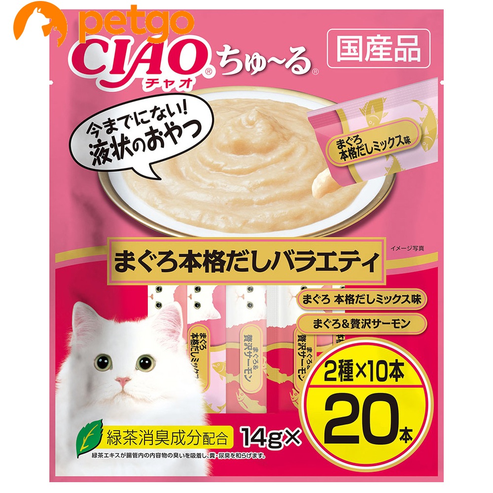 �`���I ����`�� �܂���{�i�����o���G�e�B 14gx20�{