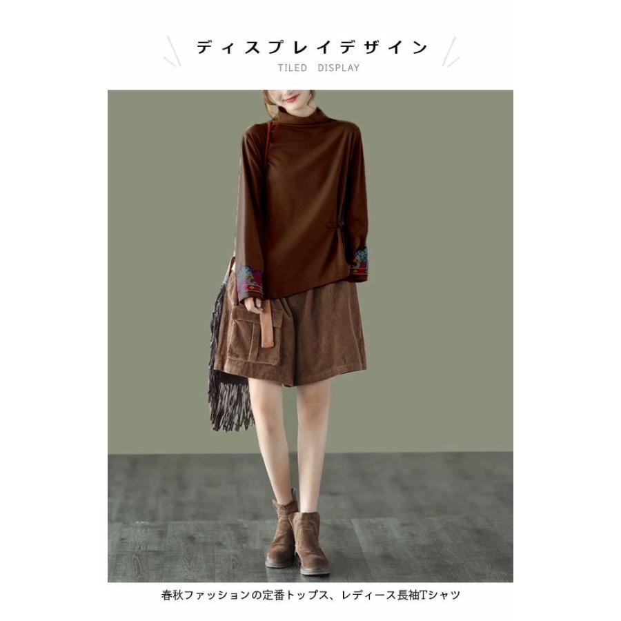 長袖Tシャツ レディース 刺繍 Tシャツ エスニック風 カットソー 秋 刺繍Tシャツ レトロ 立ち襟 長袖 春 不規則裾 ゆるTシャツ コットン