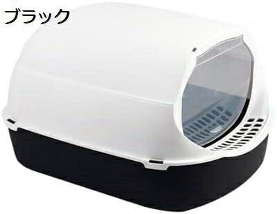 猫トイレ ドア付き 4kg以内の猫に適用 猫のトイレ 砂が飛び散りにくい 猫用トイレ本体 ドームタイプ 全密閉式カバー 大容量 お手入れ簡単 清潔 洗える ネコトイレ スコップ付き 耐久性 猫用品 4