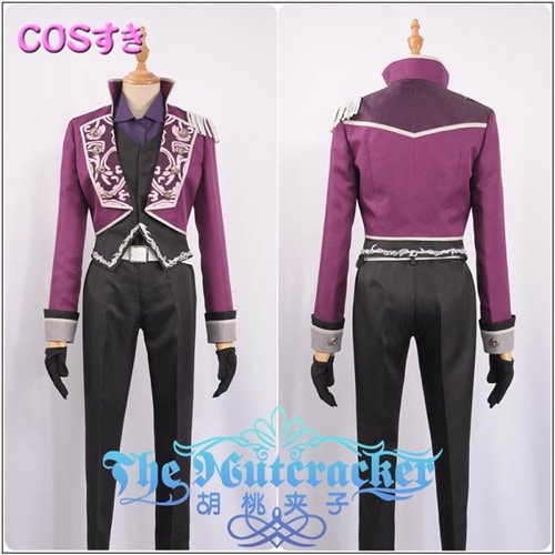 【全店任意2枚購入で100円OFF】あんさんぶるスターズ! 伏見弓弦 コスプレ衣装 コスチューム 変装