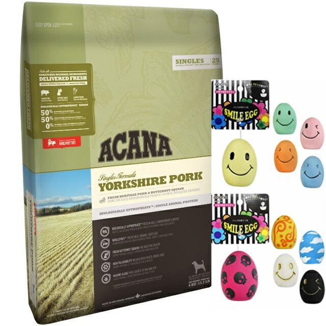 【正規品】アカナ ヨークシャーポーク 6kg 【スマイルエッグ付】