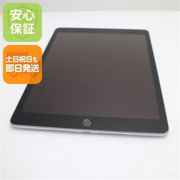 美品 SIMフリー iPad9 第9世代 Wi-Fi+Cellular セルラー 64GB シルバー 白ロム 本体 即日発送 土日祝発送OK 55
