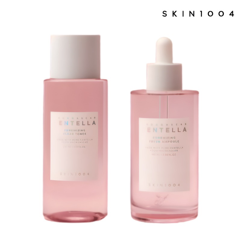 【正規品】マダガスカル センテラ フォアマイジング化粧水 210ml +フレッシュアンプル100ml 5,057円