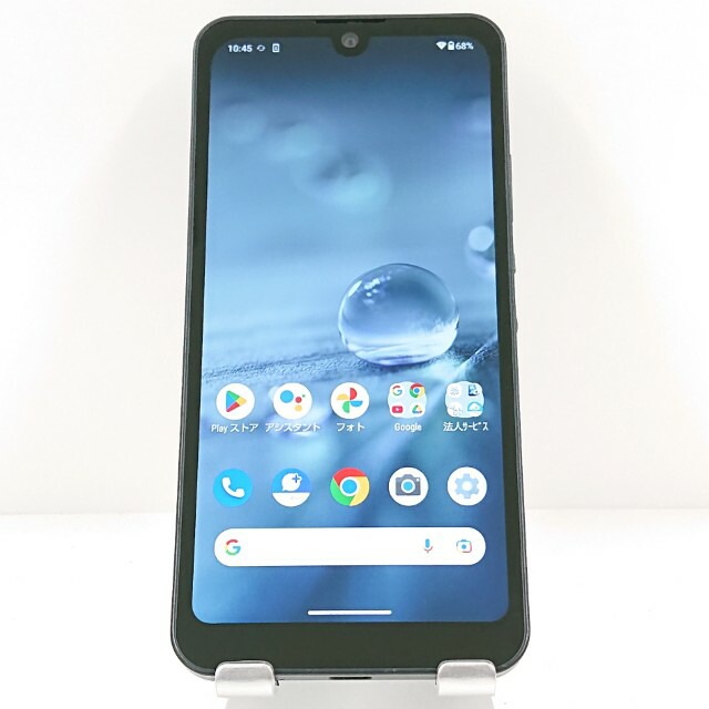 AQUOS wish A103SH SoftBank チャコール 送料無料 本体 c19946 【中古】