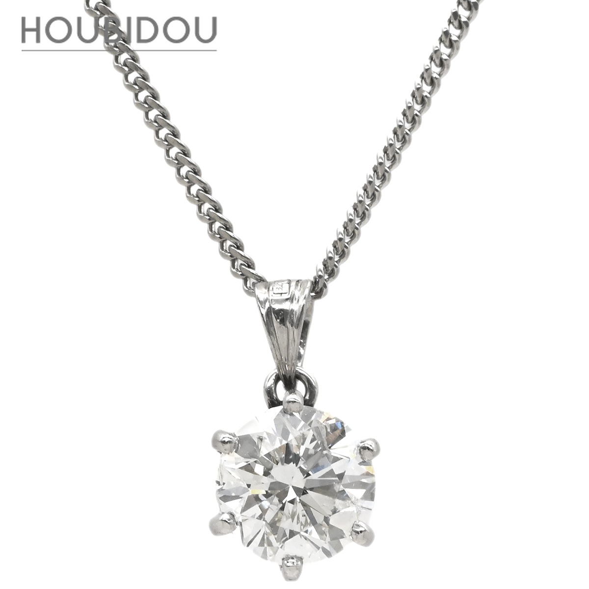 ネックレス ダイヤモンド 1.51ct ソリティアペンダント プラチナシルバー 1P 1粒 6本爪 ブリリアントカット Ptプラチナ 【中古】