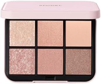 スナイデル ビューティ SNIDEL BEAUTY アイデザイナー n アイシャドウ アイパレット 01 Coral Charm 9g