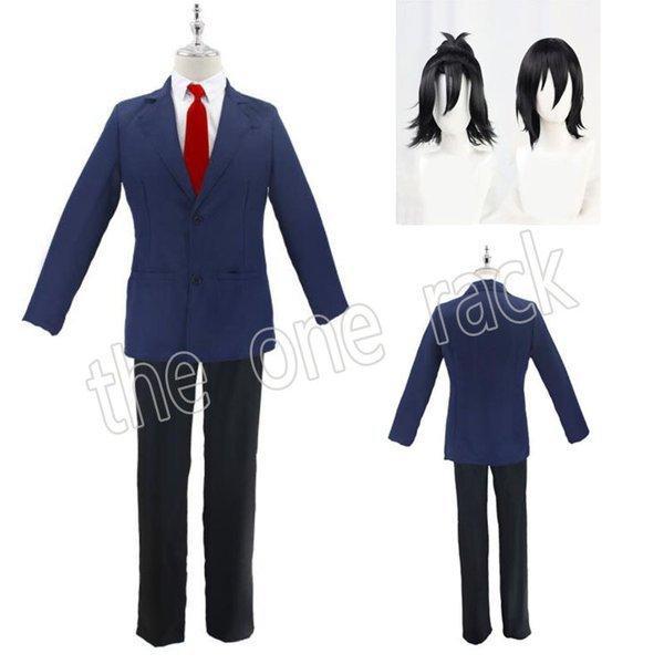 ホリミヤ堀さんと宮村くん 宮村伊澄 コスプレ衣装 ウィッグ 制服 パーティー イベント アニメ コスチューム演出服 仮装 変装