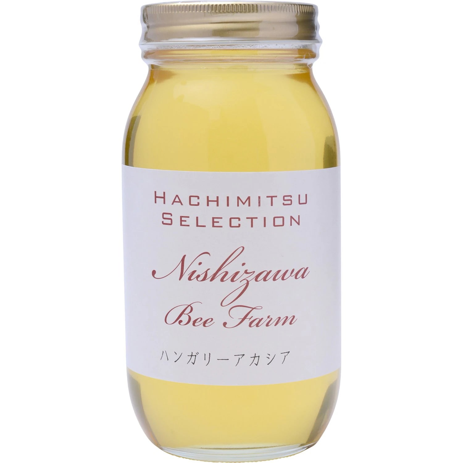 西澤養蜂場 ハンガリー産 アカシア はちみつ 1kg