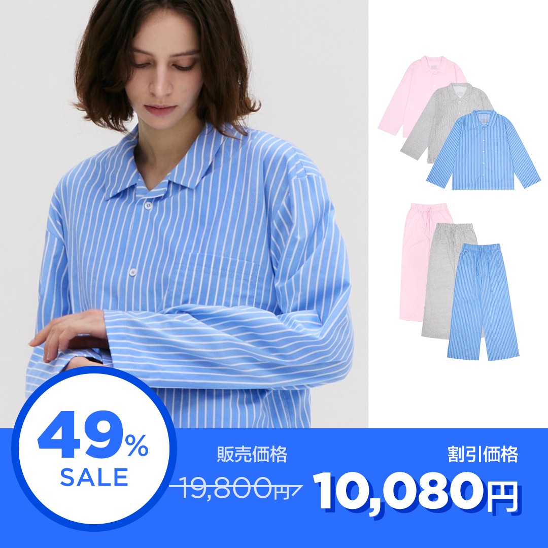 Stay Stripe Pajamas Long Set (3colors)