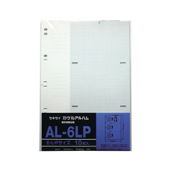 (まとめ) セキセイ カケルアルバム補充用替台紙E/Lパノラマ兼用(格子柄) AL-6LP 1パック(10枚) (×30セット)