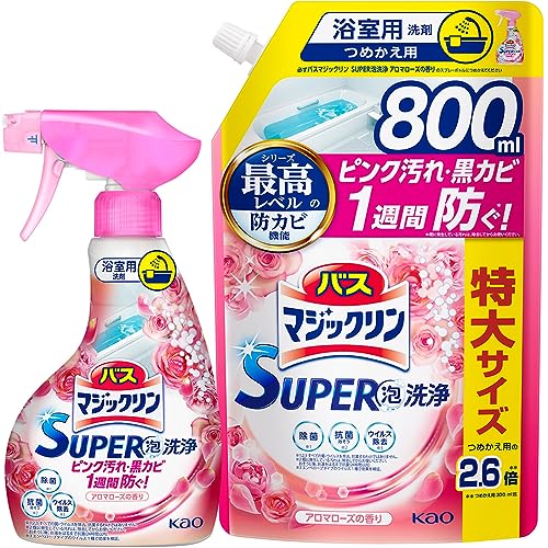 マジックリン 【まとめ買い】バス SUPER泡洗浄 洗浄はもちろん菌由来の汚れも防ぐ! アロマローズの香り 本体 350ｍｌ+詰替え用 800