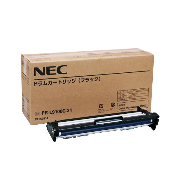 (まとめ）NEC ドラムカートリッジ ブラック PR-L9100C-31 1個(×3セット)