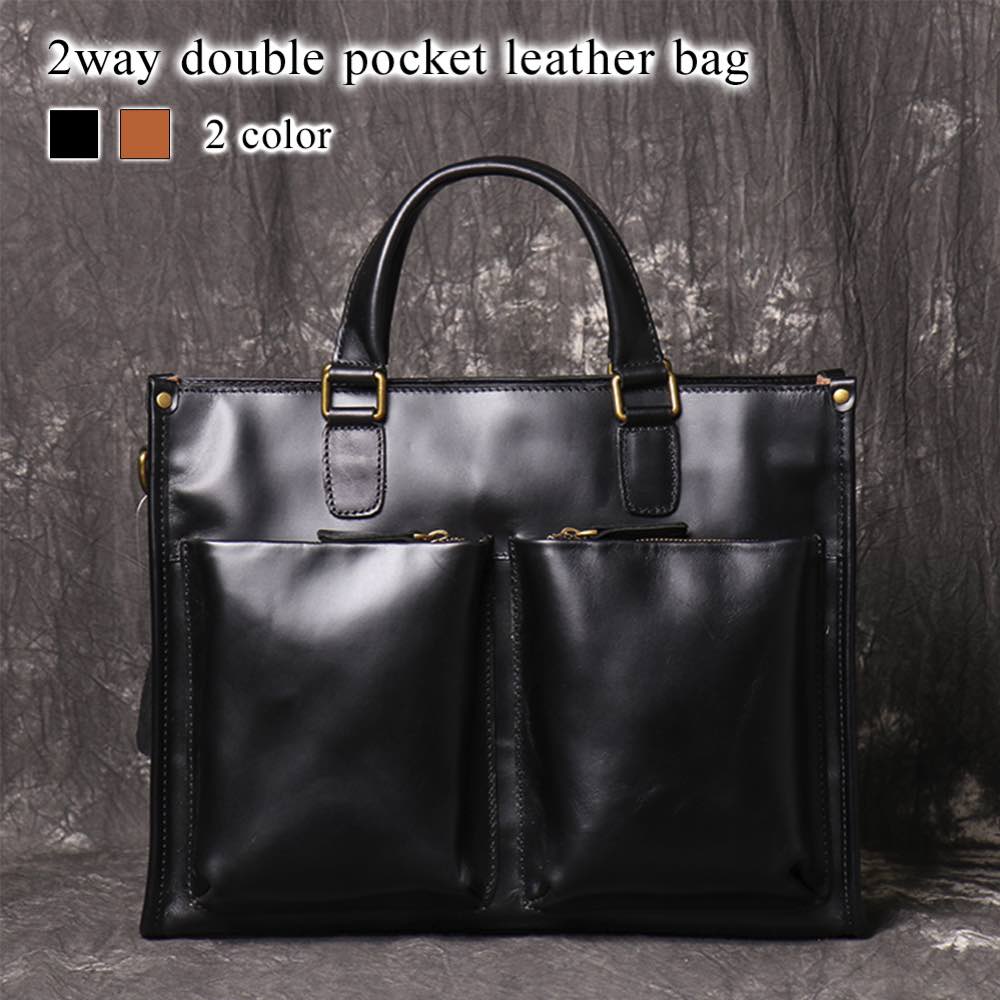 ビジネスバッグ メンズ 2wayダブルポケットレザーバッグ 15インチ ショルダーバッグ ビジネス パソコン 本革 50代 レザー A4 ノートPC 30代 40代 軽量 3WAY ブリーフケース 革