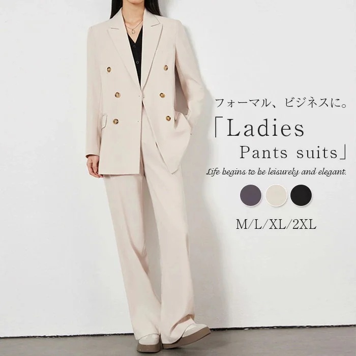 G パンツ セットアップ レディース 2点セット ジャケット ワイドパンツ 春 秋 ビジネス テーラードジャケット 着痩せ シンプル カジュアル 女性らしい きれいめ お洒落 ビジネス オフィス 通