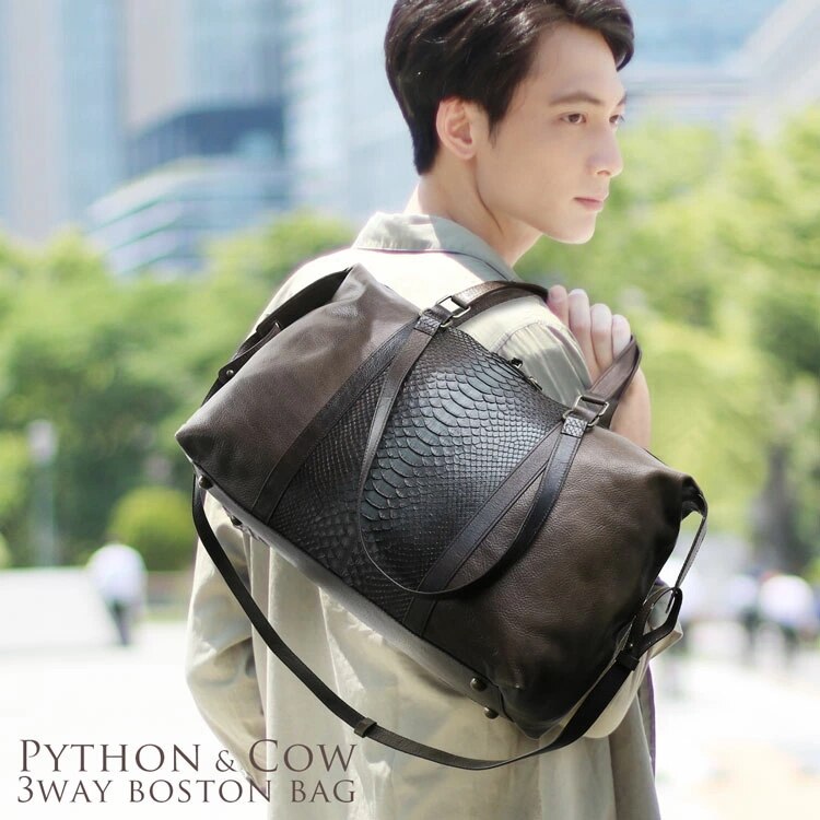 ダイヤモンドパイソンレザー＆牛革ボストンバッグ