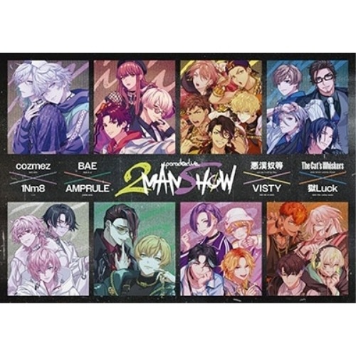 Paradox Live 2MAN SHOW BOX(Blu-ray Disc) (Blu-ray) EYXA-14629 23,129円