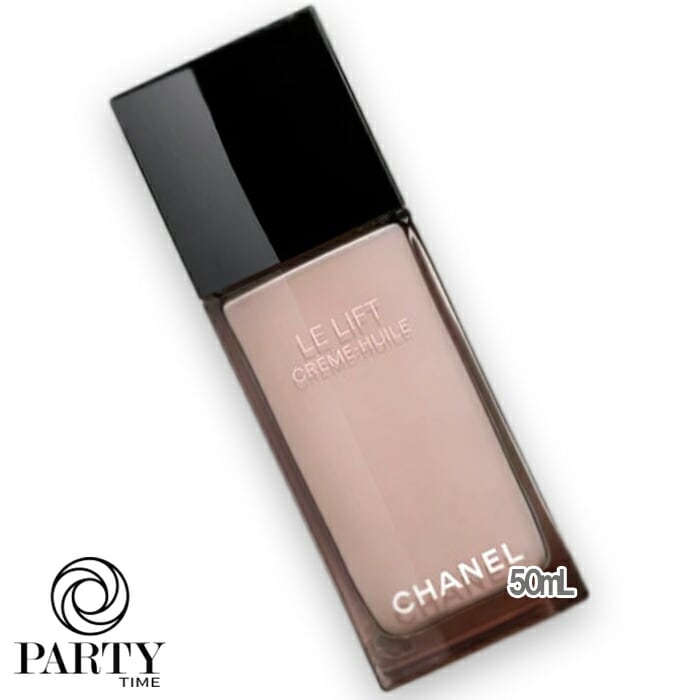 CHANEL LL クレーム ユイル 50mL