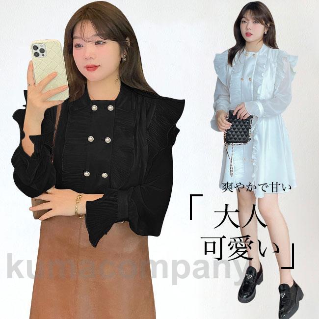 ワンピース ショート丈 長袖 大きいサイズ フリル ボタン Aライン フリル襟 フレア袖口 着やせ ソフト 肌着 シンプル 無地 快適 着回し ゆったり