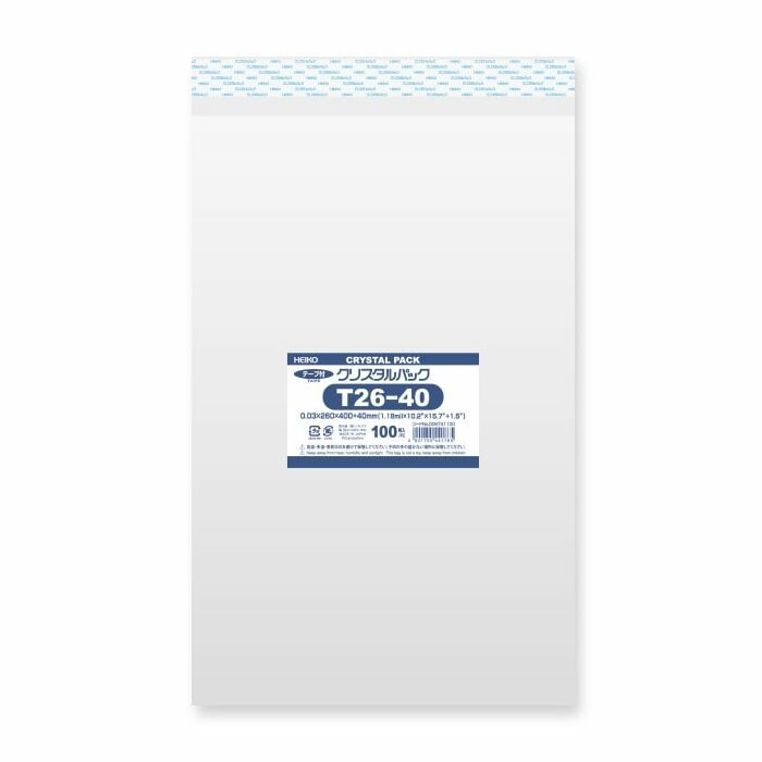 （まとめ買い）シモジマ HEIKO OPP袋 クリスタルパック T26-40 （テープ付き） 100枚 幅260x高400+40mm 006741100 [x3セット]