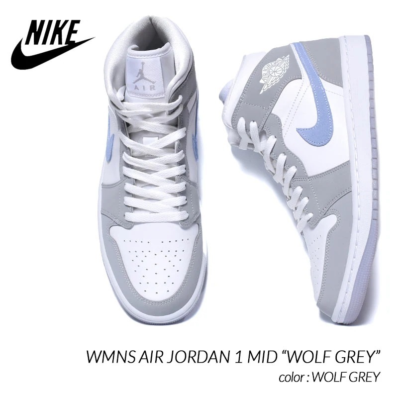 NIKE WMNS AIR JORDAN 1 MID WOLF GREY ナイキ ウィメンズ エアジョーダン ミッド スニーカー ( グレー レディース メンズサイズ BQ6472-105 )