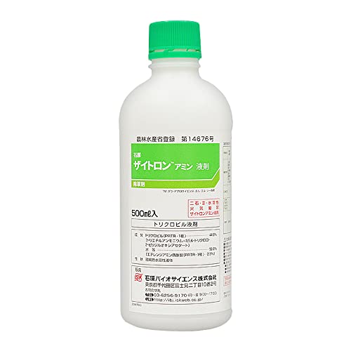 石原バイオサイエンス 除草剤 ザイトロンアミン液剤500ml 5,423円