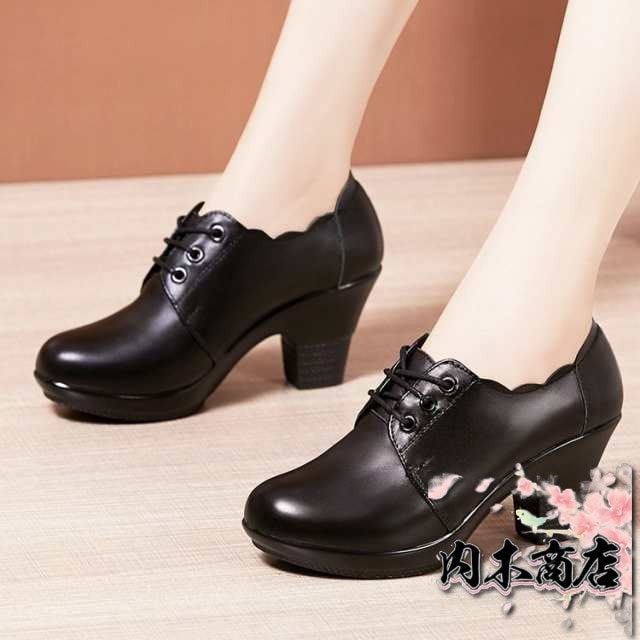 シューズ 靴 レディース レディースシューズ 安い 可愛い ＯＬ 通勤 オフィス 通学 編み上げ レースアップ