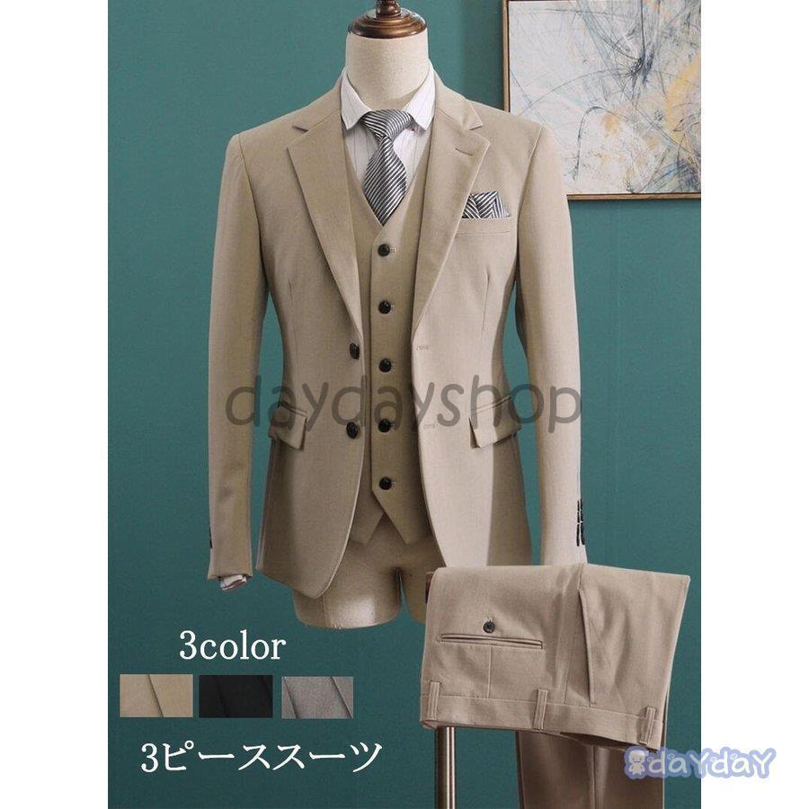 上品 メンズスーツ 3点スーツ つーツ タキスーツ フォーマルスーツ 結婚式 二次会 成人式 卒業式 就職活 ーツ 司会者 披露宴その他