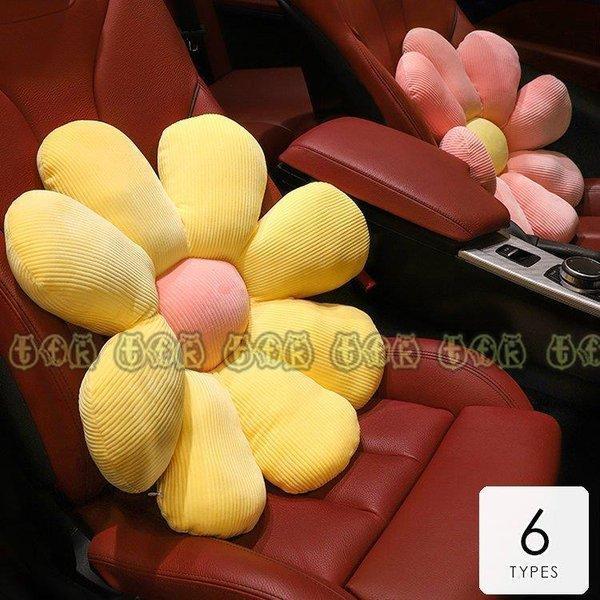 車用品 カー用品 アクセサリー クッション ふわふわ かわいい 車内用 ポップ 花 フラワー イエロー ピンク ブラウン大人空間 おしゃれ 重厚感 モダン /[akw27]