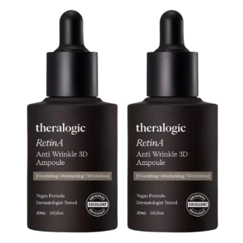 アンチ リンクル 3D アンプル 30ml 2個 7,586円