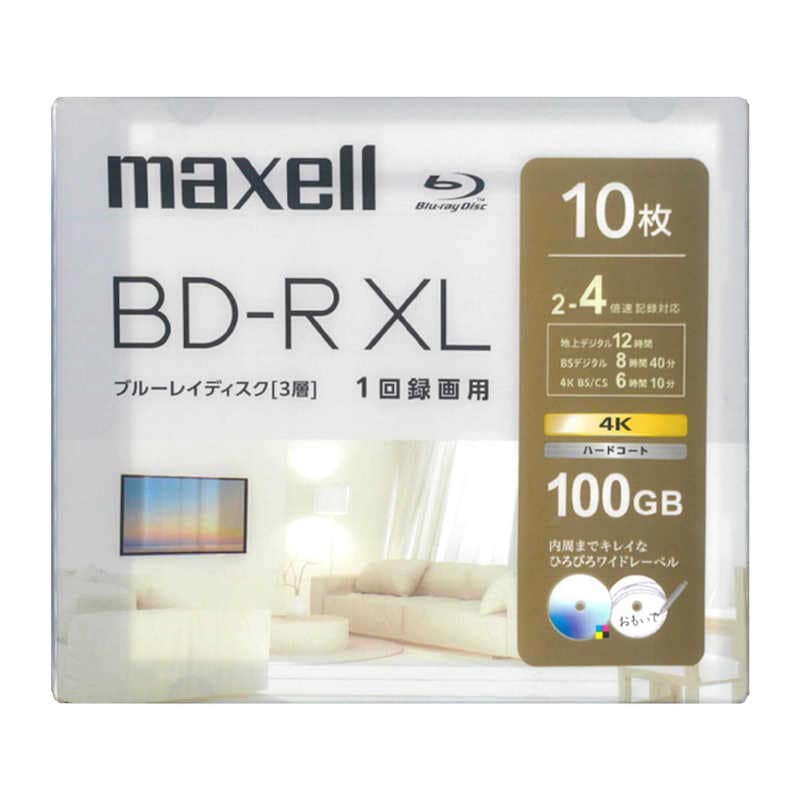 マクセル　録画用ブルーレイディスク BD-RXL 5枚入り maxell ［10枚 / 100GB / インクジェットプリンター対応］　BRV100WPH.10S 8,968円