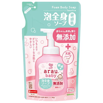 他サイト： アラウ.ベビー 泡全身ソープ 敏感肌 無香タイプ 詰替用 400ｍLの商品画像
