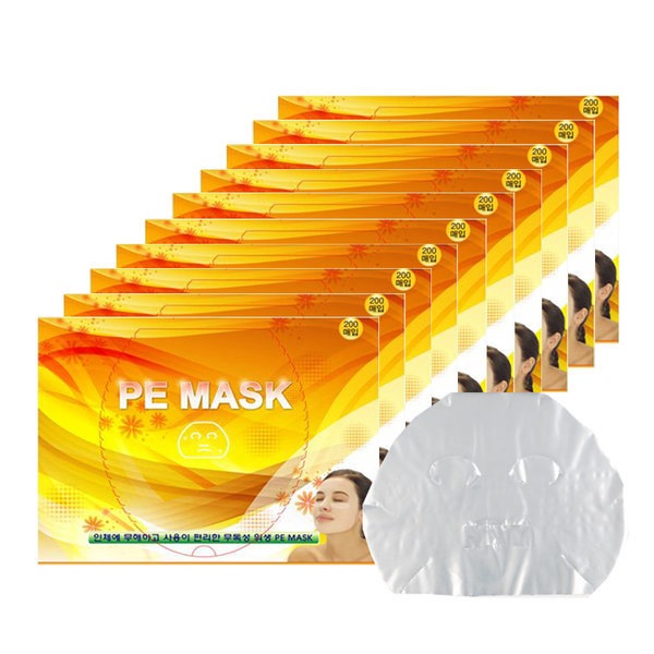 シャルメットPEマスク10箱化粧品の吸収量