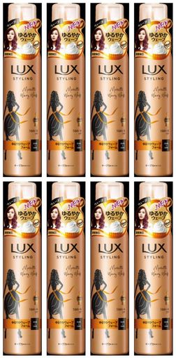 【まとめ買い】ラックス 美容液 スタイリング ゆるやか ウェーブ フォーム 130g×8個