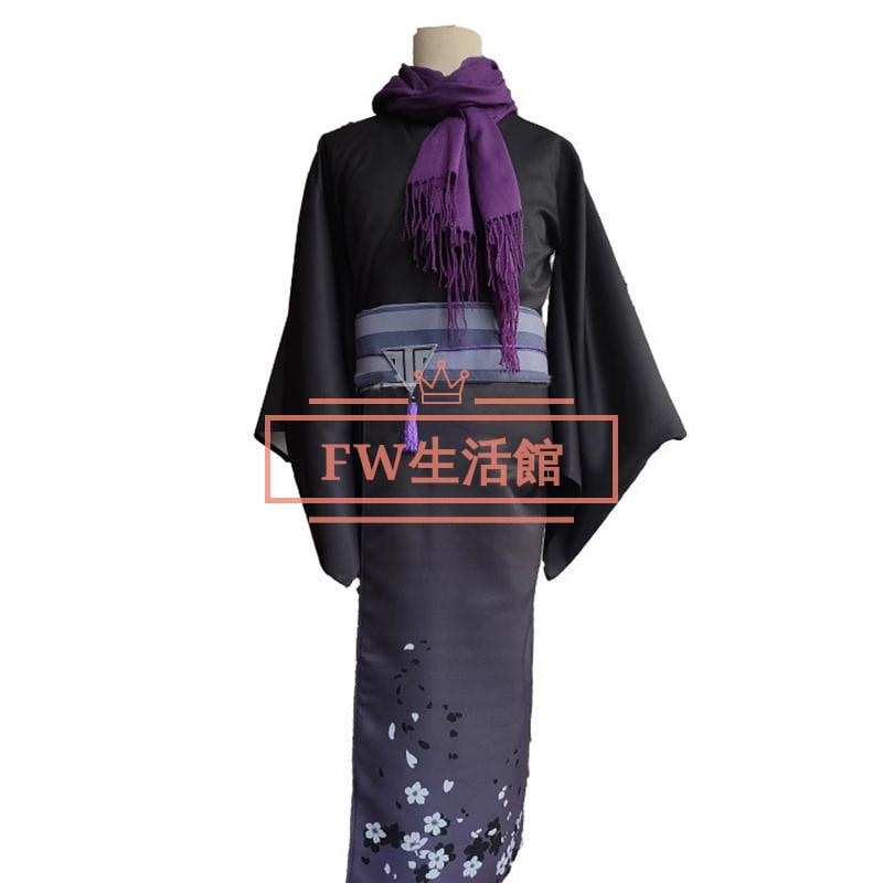 刀剣乱舞 水心子正秀 軽装 コスプレ衣装 コスチューム 演出服 アニメ ゲーム ハロウィン cosplay 変装 仮装
