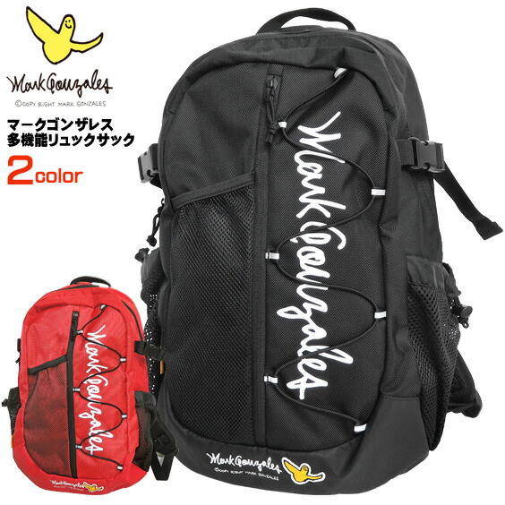 Mark Gonzales リュックサック マークゴンザレス バックパック 多機能 リュック ロゴプ