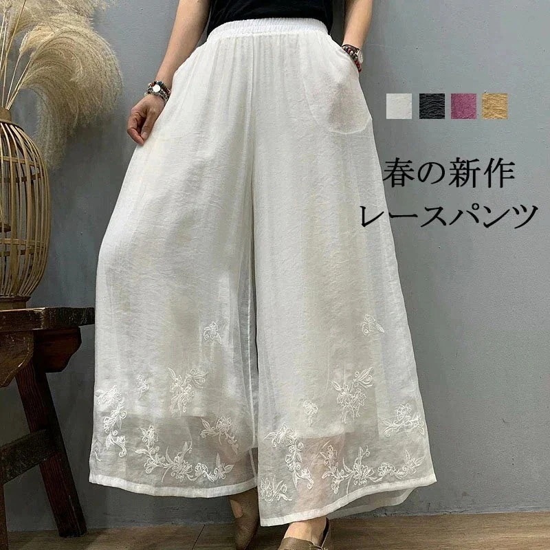 2024新作 レース ワイドパンツ レディース シアー ウエストゴム ガウチョ パンツ サマー 重ね着風 刺繍 透け感 コットン 綿 ボトムス スカーチョ スカンツ 夏 ナチュラル リラックス おしゃ