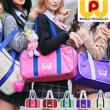 Qoo10 | 「WORLD PEGASUS」のブランド検索結果(人気順)：WORLD