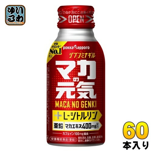 ポッカサッポロ マカの元気ドリンク 100ml ボトル缶 60本 (30本入×2 まとめ買い) 栄養機能食品