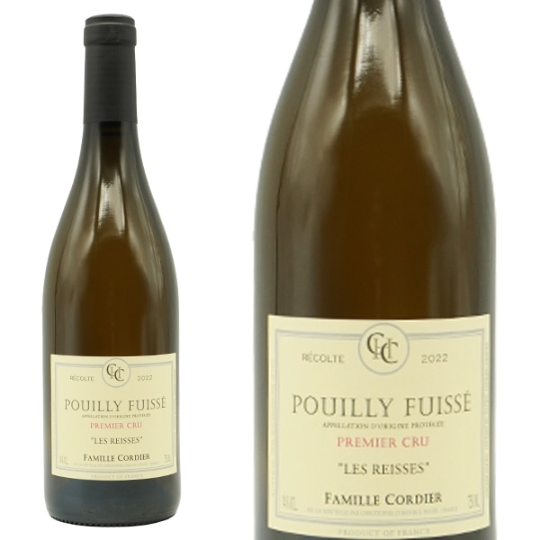 プイイ フュイッセ プルミエ クリュ 一級 レイセ 2022 年 ドメーヌ コルディエ Pouilly Fuisse 1er Cru Reisses 2022 Domaine Cordie